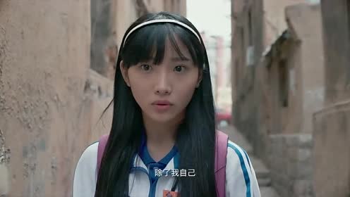 悬疑短剧下药女主叫什么，悬疑短剧下药女主叫什么名字