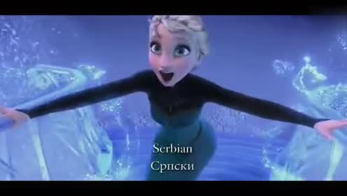 五语英语letitgo 腾讯视频