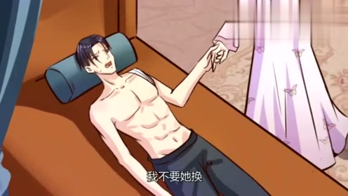 内衣痕视频_内衣勒痕