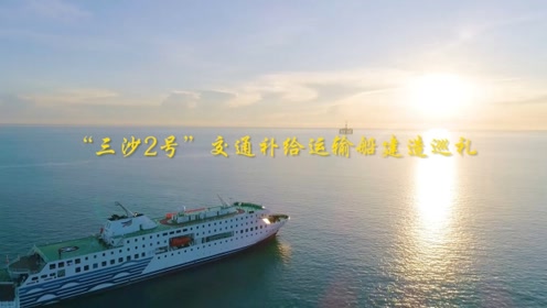 世界最佳人口_世界人口
