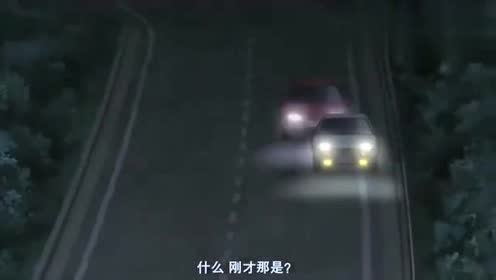 头文字d第五季 腾讯视频