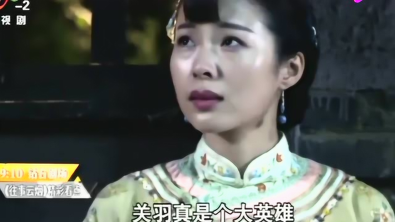 往事云烟:品子从鬼门关走了一遭,越发珍惜与弟弟的感情