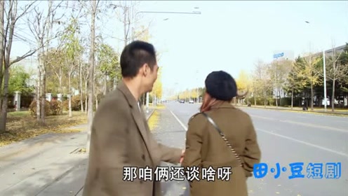 小豆的追剧之旅，与短剧的奇妙邂逅