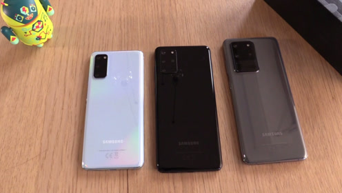 三星s系列新旗舰:s20,s20 ,s20 ultra外观和拍照对比