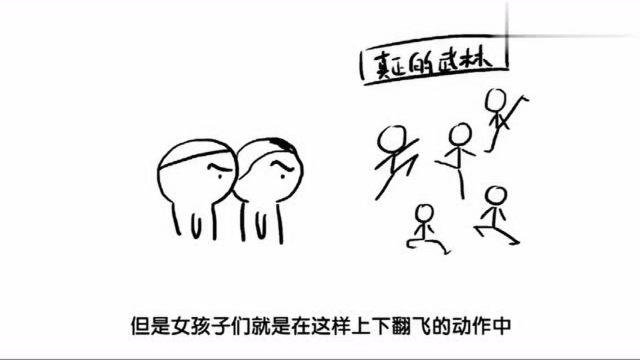 搜索关键词 全网搜 看过 收藏 订阅 1080p蓝光画质 三倍流畅播放 4k