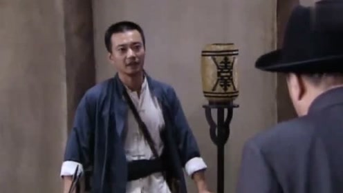 旧版王保长 腾讯视频