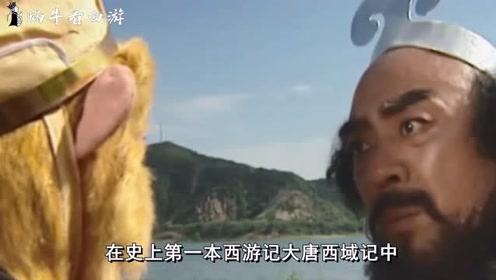 黑莲圣使 腾讯网