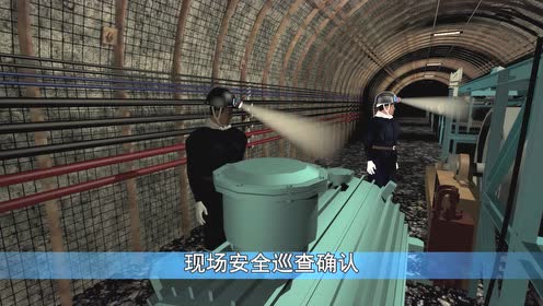 腾讯视频