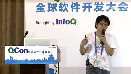 infoq的个人频道