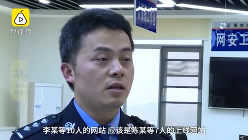 怎样免费推广网站qq 7354130 首页 lqckk超大型蜘蛛池出租 腾讯视频