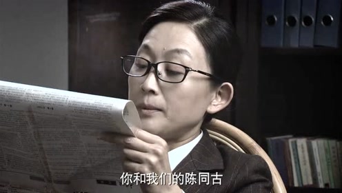 麻辣女教师搞笑 腾讯视频