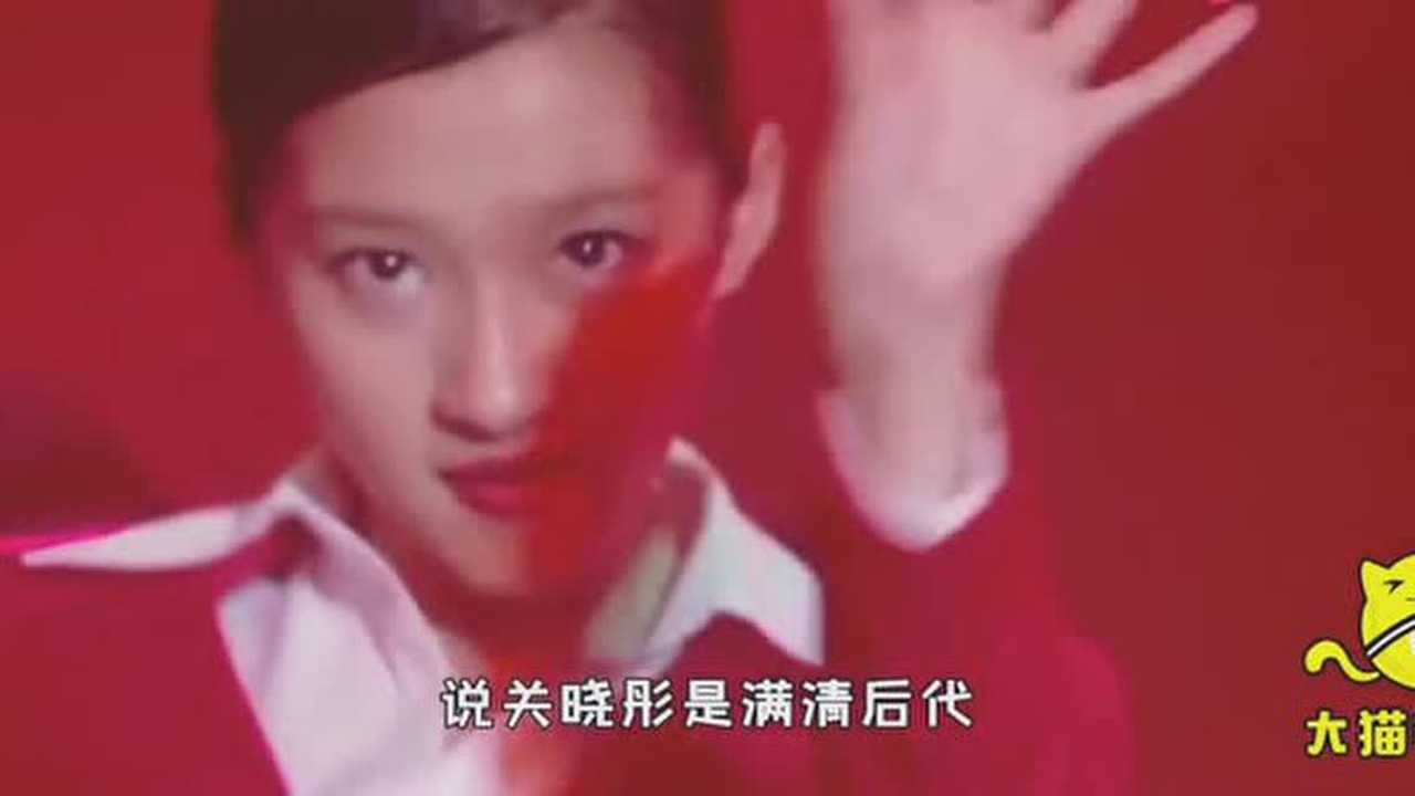 00:56   那英是叶赫那拉氏,关晓彤是瓜尔佳氏,没想到吴京也是满清贵族