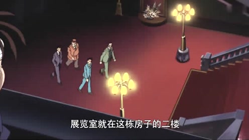 森谷勇太 腾讯视频