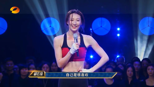 《舞蹈风暴》:郝若琦的火爆拳击手,碰上刘迦为何是一场完败?