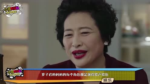 61岁许娣老公,是我们熟悉的男演员,戏里戏外是夫妻