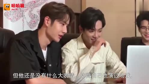 肖战王一博看视频,不料点到肖战赵露思吻戏,王一博反应好好玩