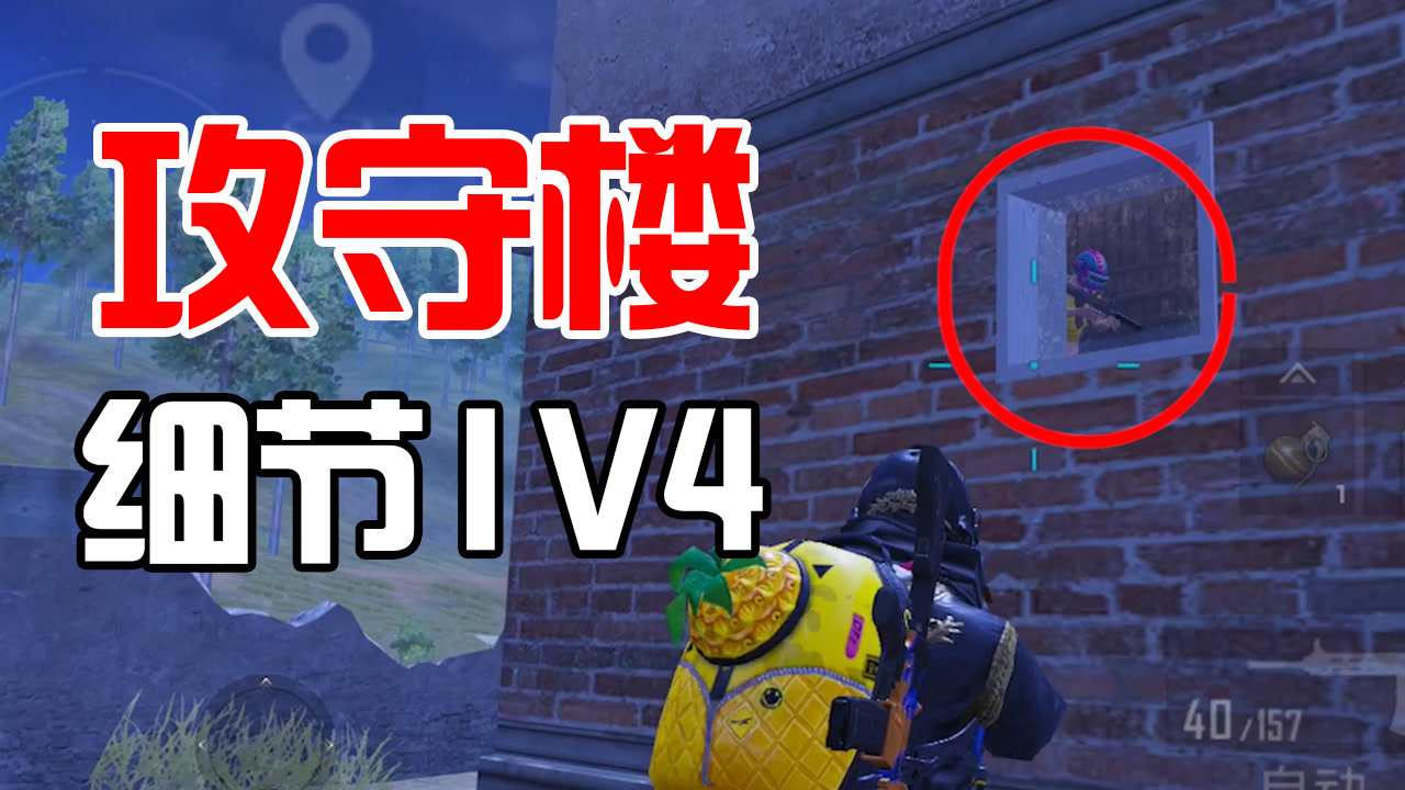 ƽӢ żǹСֶ 3ϸ1V4