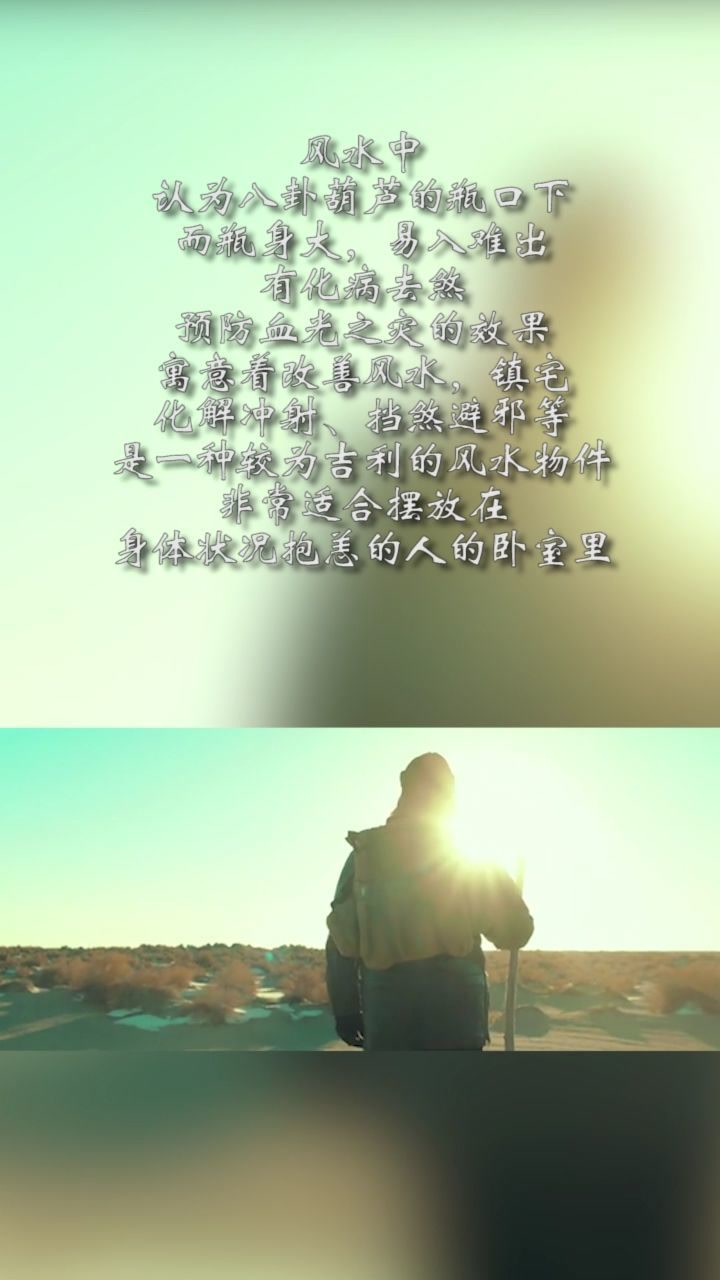 武风曲谱_钢琴简单曲谱