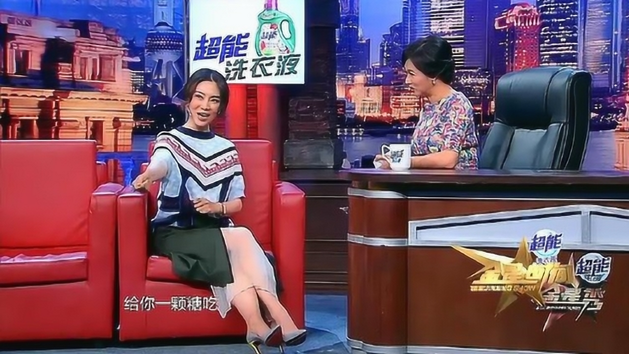 陈数模仿当年金星,给自己糖吃动作神情,没想到这么调皮!