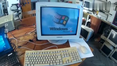 windows95科技 腾讯视频