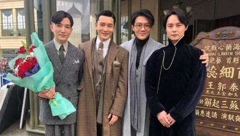 黄晓明,尹正新剧《鬓边不是海棠红》即将开播!看这演员阵容要火