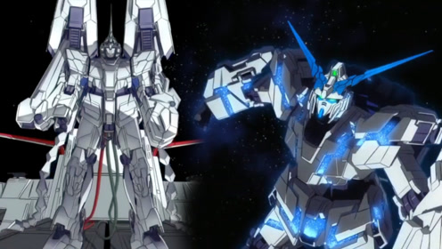 超精彩的战斗!rx-0全装备型独角兽高达完美形态登场!