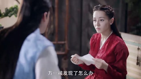 枕上书:杀死阿兰若的是亲生母亲,死因却是沉晔一手造成的