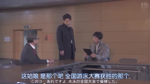 椎名桔平 腾讯视频