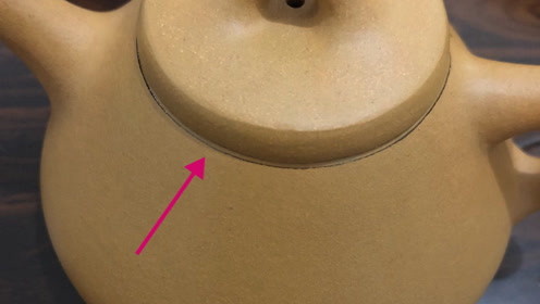 紫砂壶养壶讲解:段泥壶用了1个月,为什么会出现一道"黑圈"?