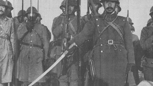 明治维新教育 腾讯视频