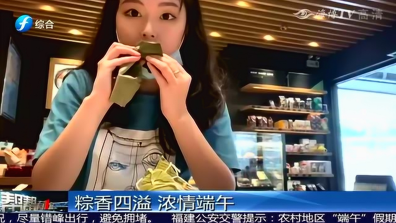 又到一年粽飘香:粽香四溢迎端午 甜咸皆宜传浓情