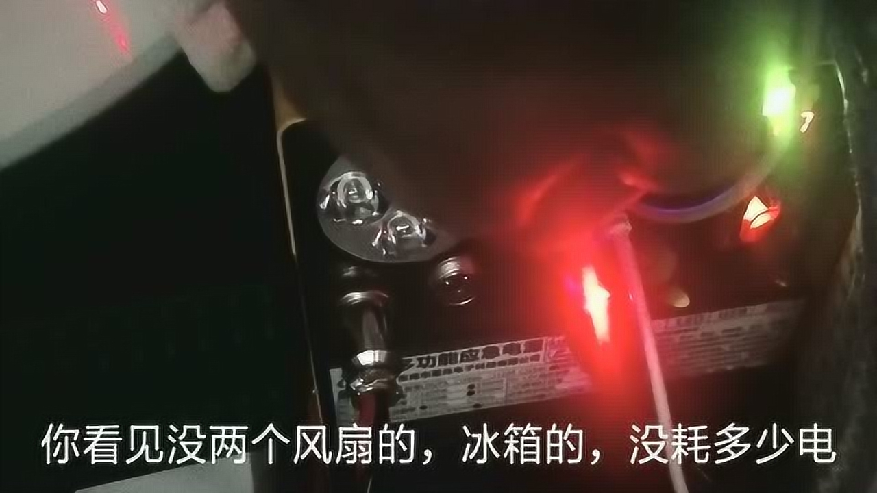 自驾游移动空调坏了怎样降温?为什么要买大品牌?