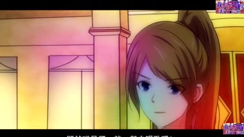 我的26岁的女房客 腾讯视频