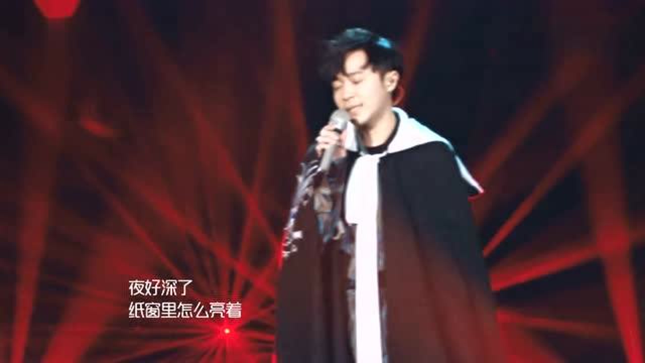 吴青峰《花田错》加入戏曲和rap元素,今天也是被青峰的嗓音所迷醉的