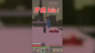 我的世界Mod：末世被僵尸追怎么办，狙击枪一枪一个！