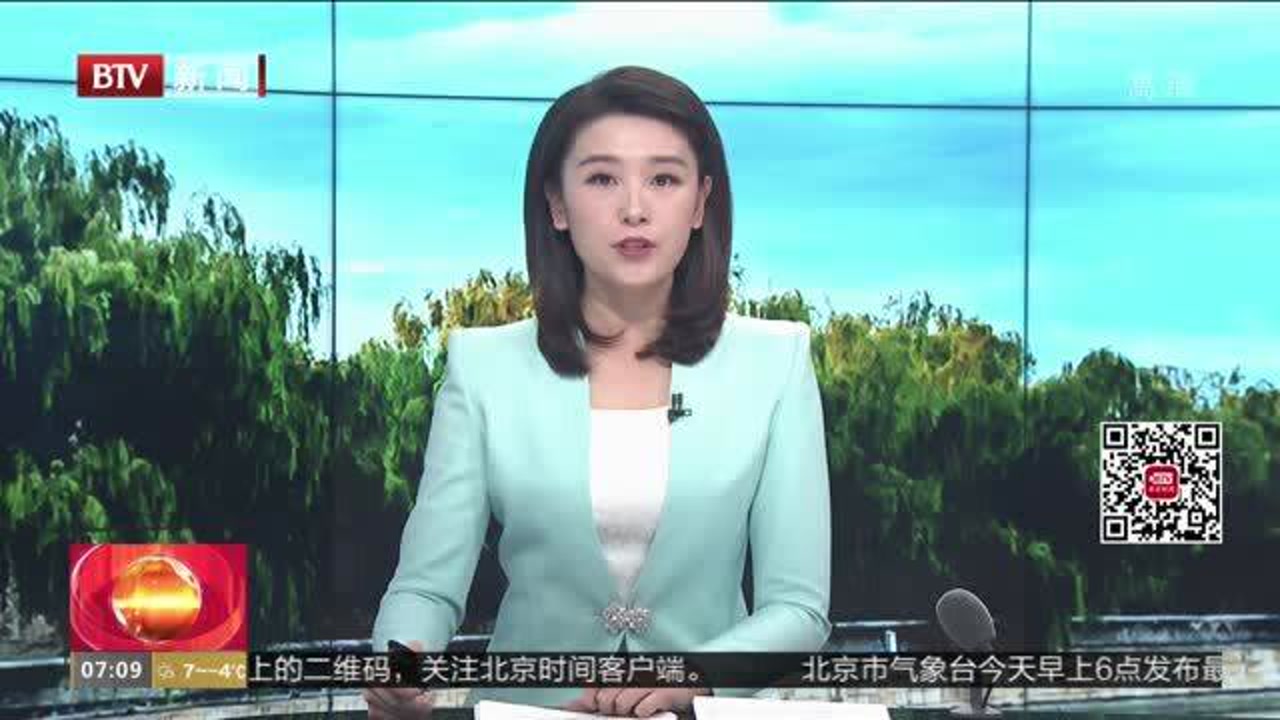 我国最高参数“人造太阳”在成都建成