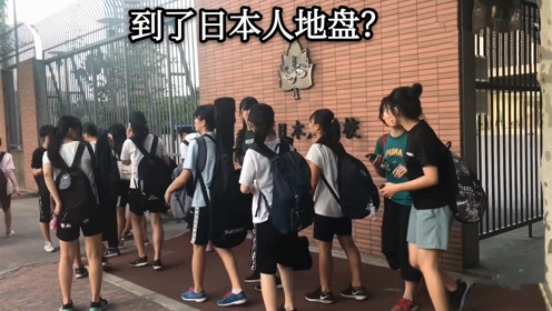 腾讯视频