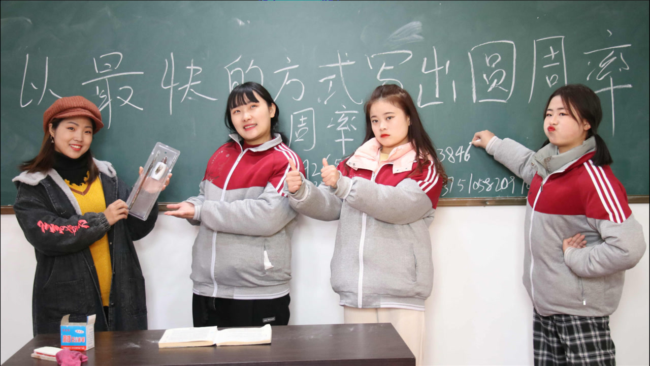 快速创作短剧的艺术