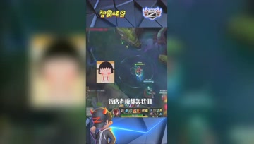 LOL小智：众所周知，我一个故事可以讲一上午