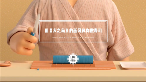 腾讯视频