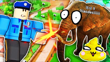 Roblox变身躲猫猫 动物园躲猫猫没想到是翔活到了最后 D德斯解说