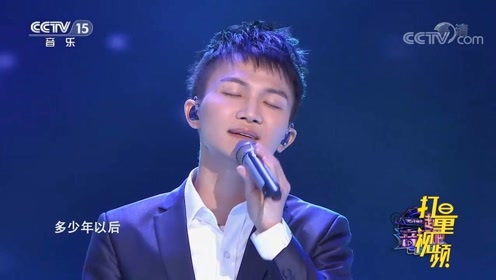 周深,李维《贝加尔湖畔》,堪称封神之作,百听不厌