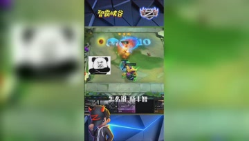 LOL小智：双三星五费劲夫，爆杀全场还有谁？