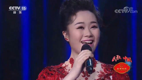 周彬演唱《春茶鼓,嗓音清澈空灵,听不够