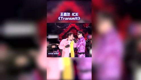 12上传者:浙江卫视0:00:36幻城:火族王子搭救人鱼公主竟有非分之想时