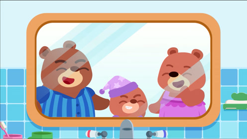 《三只小熊》流行儿歌视频，欢乐有趣的儿童歌