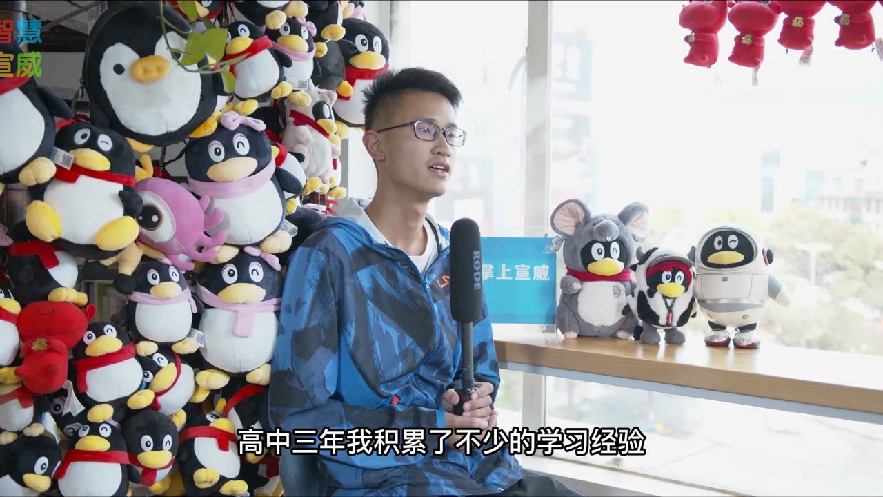 掌上宣威陈彦锦09学习经验分享