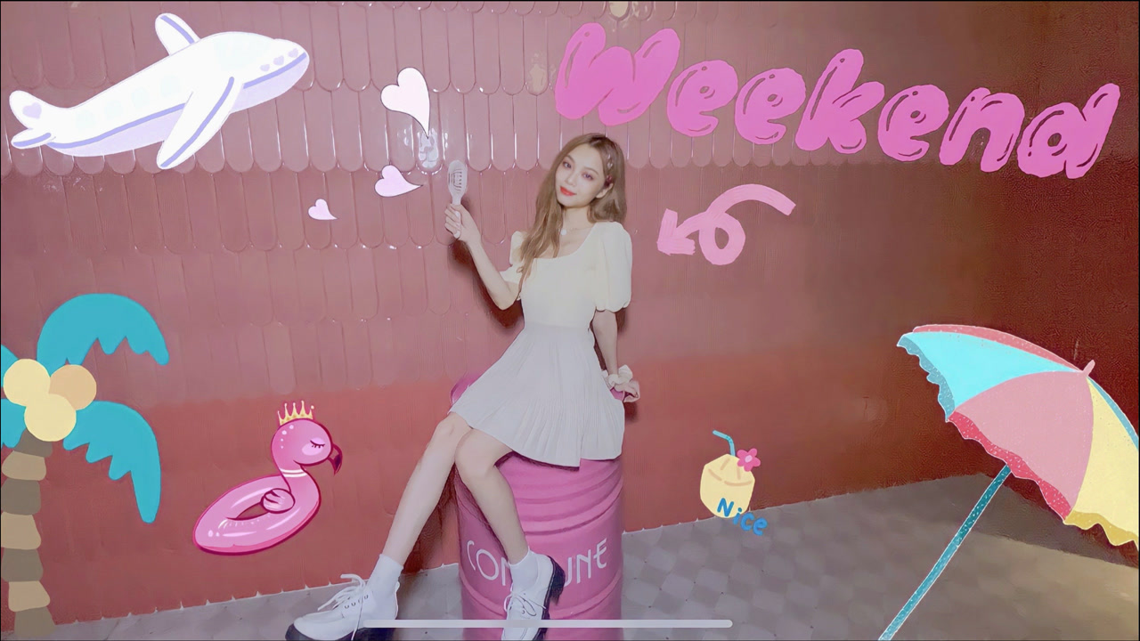 金泰妍《weekend》