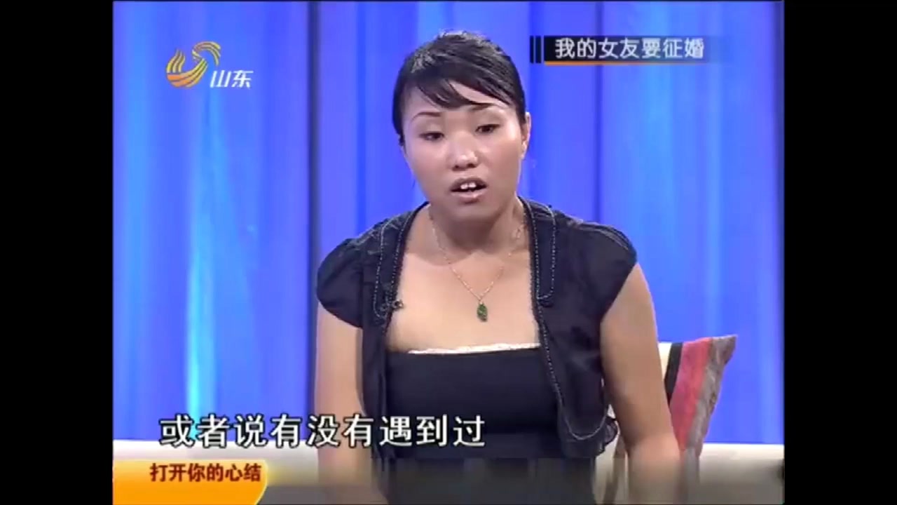 未婚女自称貌比西施貂蝉,欲嫁豪门遭质疑,现场自荐大秀迷人舞姿!