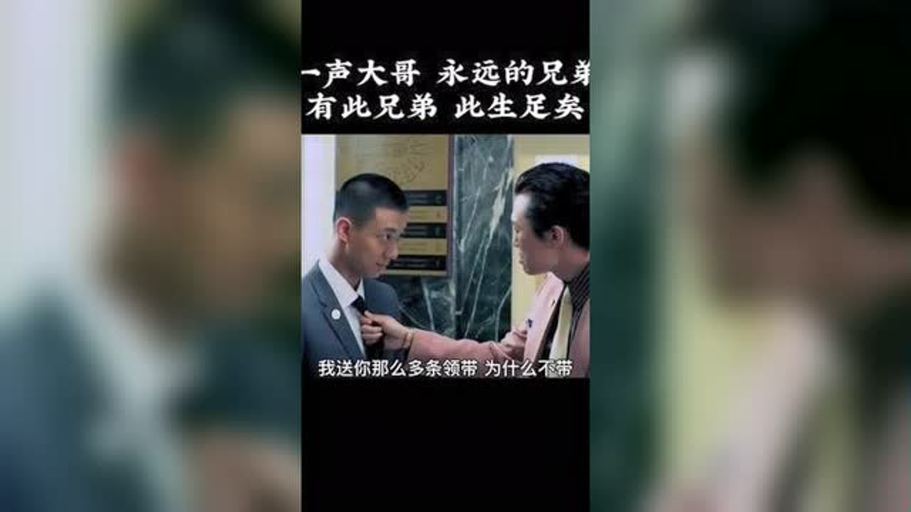 洪熙官哥哥[洪熙官大哥叫什么]